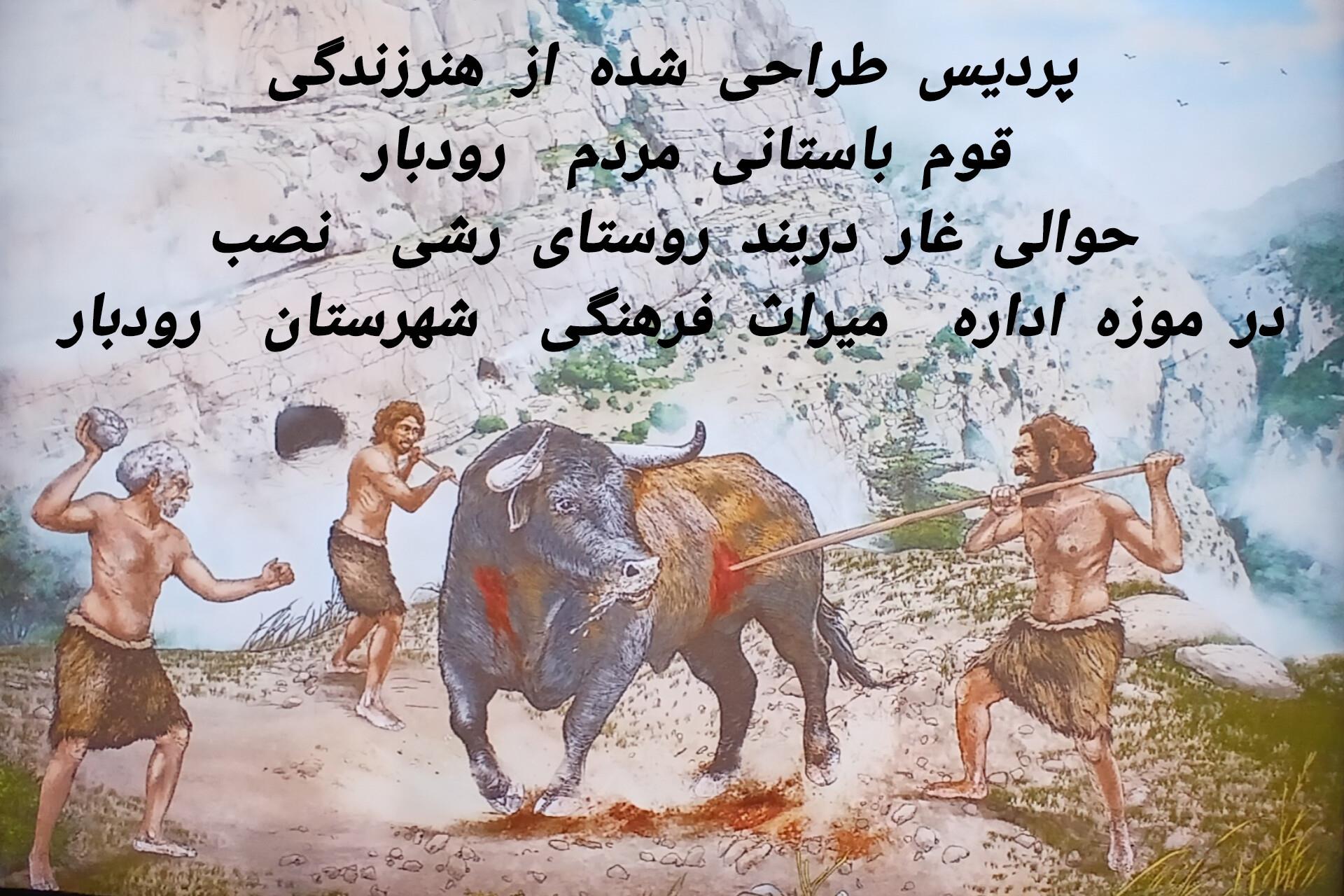 هدر سایت