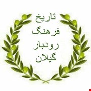 صفحه اصلی