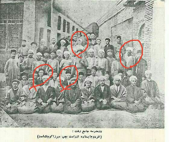 تصویری تاریخی از رودباری های مسجد جامع رشت 