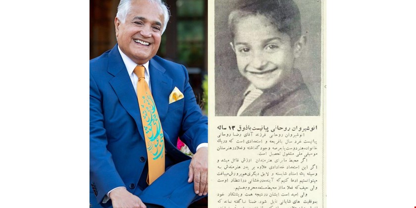 انوشیروان روحانی هنرمند شهیر با اصالت رودباری 