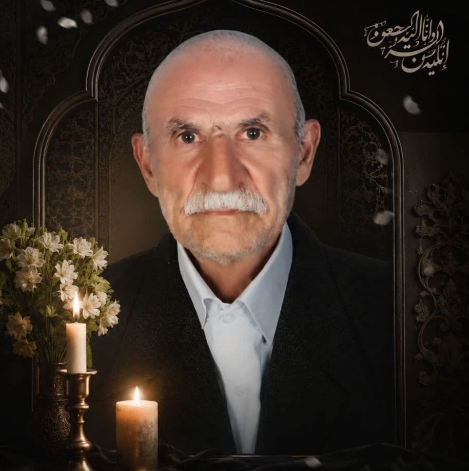 زنده یاد محمد علی شوقی زنده یاد محمد علی شوقی